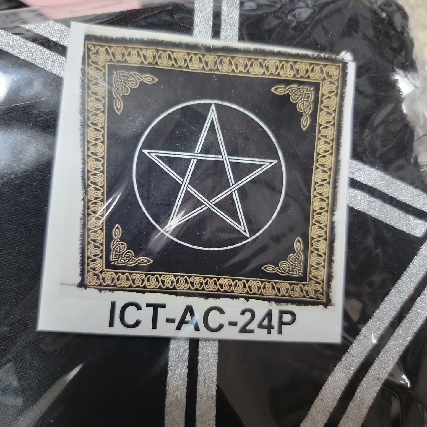 Altar Cloth 24 x 24 inch: Pentical