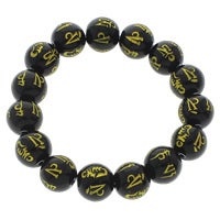 Om Mani Padme Hum Glass Bead Bracelet
