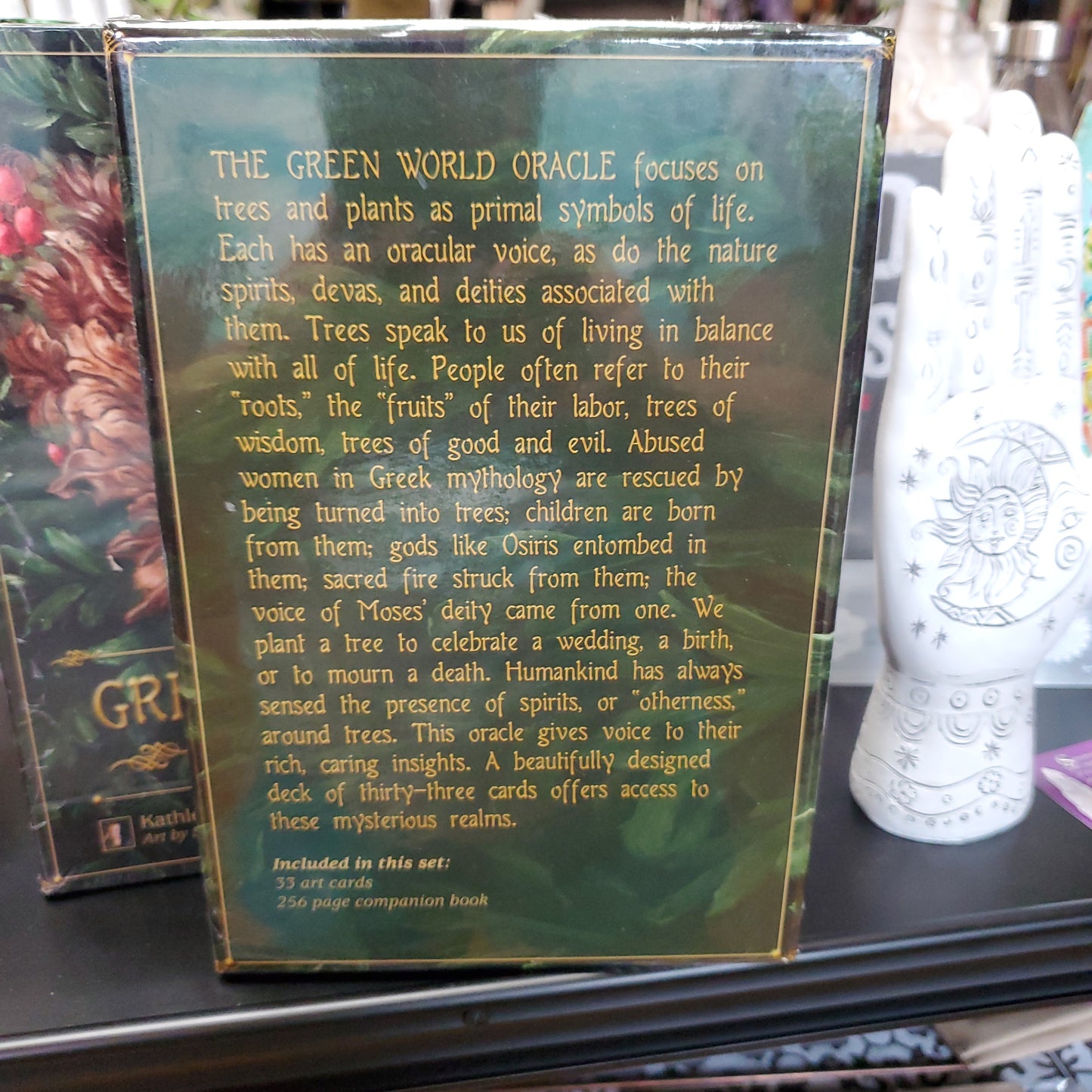 The Green World Oracle