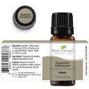 Geranium Egyptian Essential
Oil 10ml ( Kidsafe )