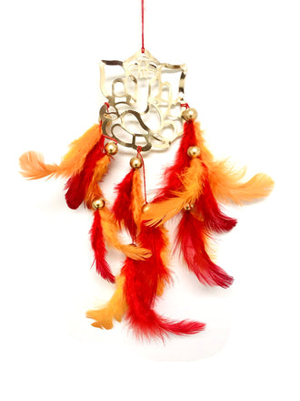 Dream Catcher Hamsa hand w/ white feathers