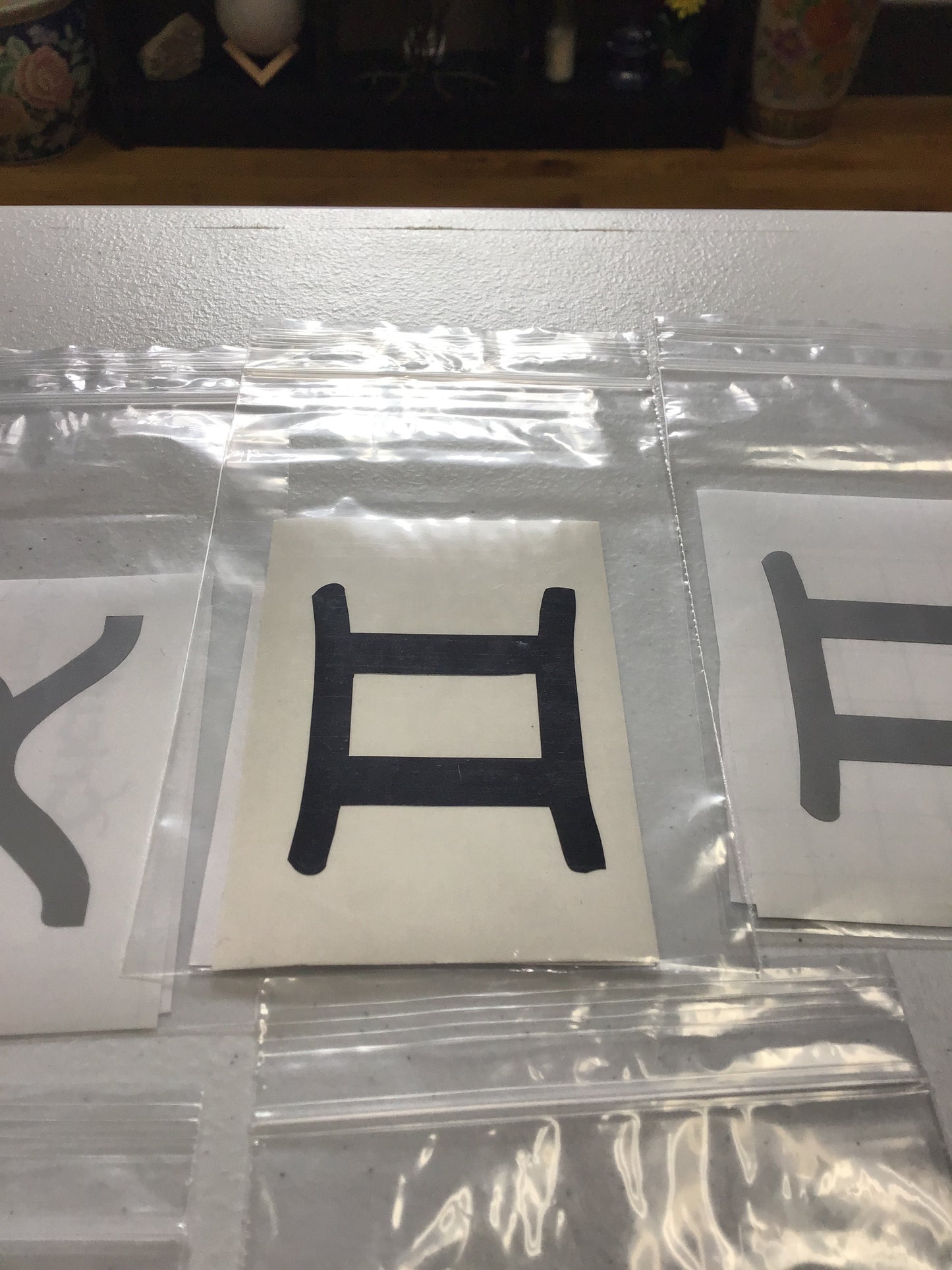Zodiac Symbol Vinyl Sticker / Decal 3 inch - Tree Of Life Shoppe