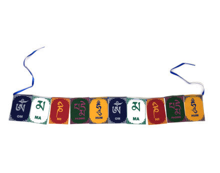 Tibetan Prayer Flags